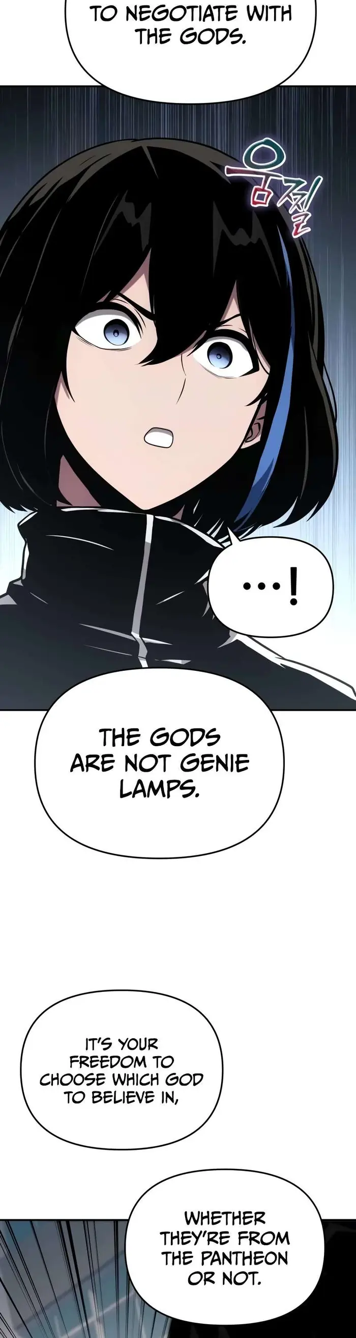 The Knight King Who Returned with a God Chapter 75 image 24_optimized